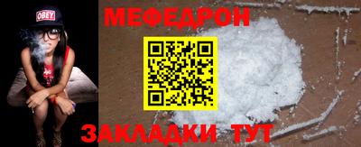 индика Малоярославец