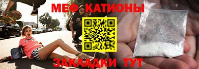кокаин Ликино-Дулёво