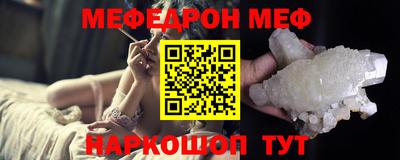 кокаин Ликино-Дулёво