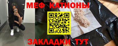 марихуана Ливны