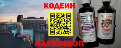 кокаин Ликино-Дулёво