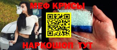 индика Малгобек