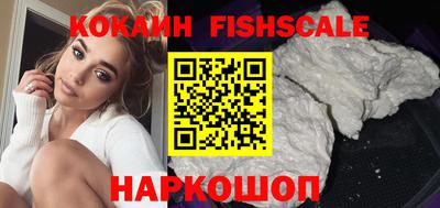 марихуана Ливны