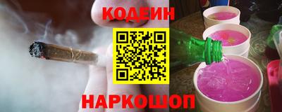марихуана Ливны