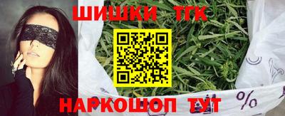 мескалин Лесосибирск
