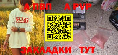 кокаин Ликино-Дулёво