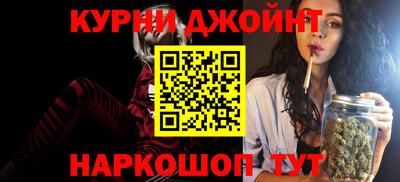 мескалин Лесосибирск