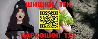 метадон Мариинск