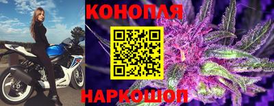 мескалин Лесосибирск