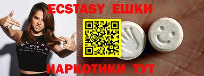 марихуана Ливны