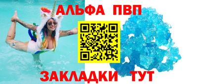 кокаин Ликино-Дулёво