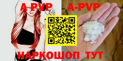 метадон Мариинск