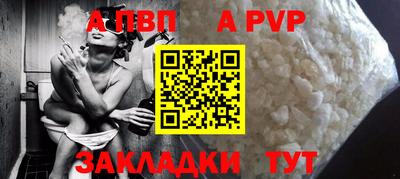 кокаин Ликино-Дулёво