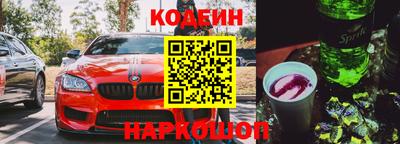кокаин Ликино-Дулёво