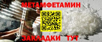 марихуана Ливны