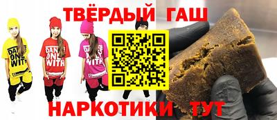 кокаин Ликино-Дулёво