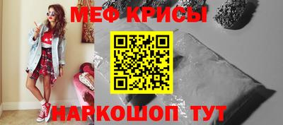 индика Малоярославец